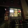 Chinatown Pain Relief Massage gift card