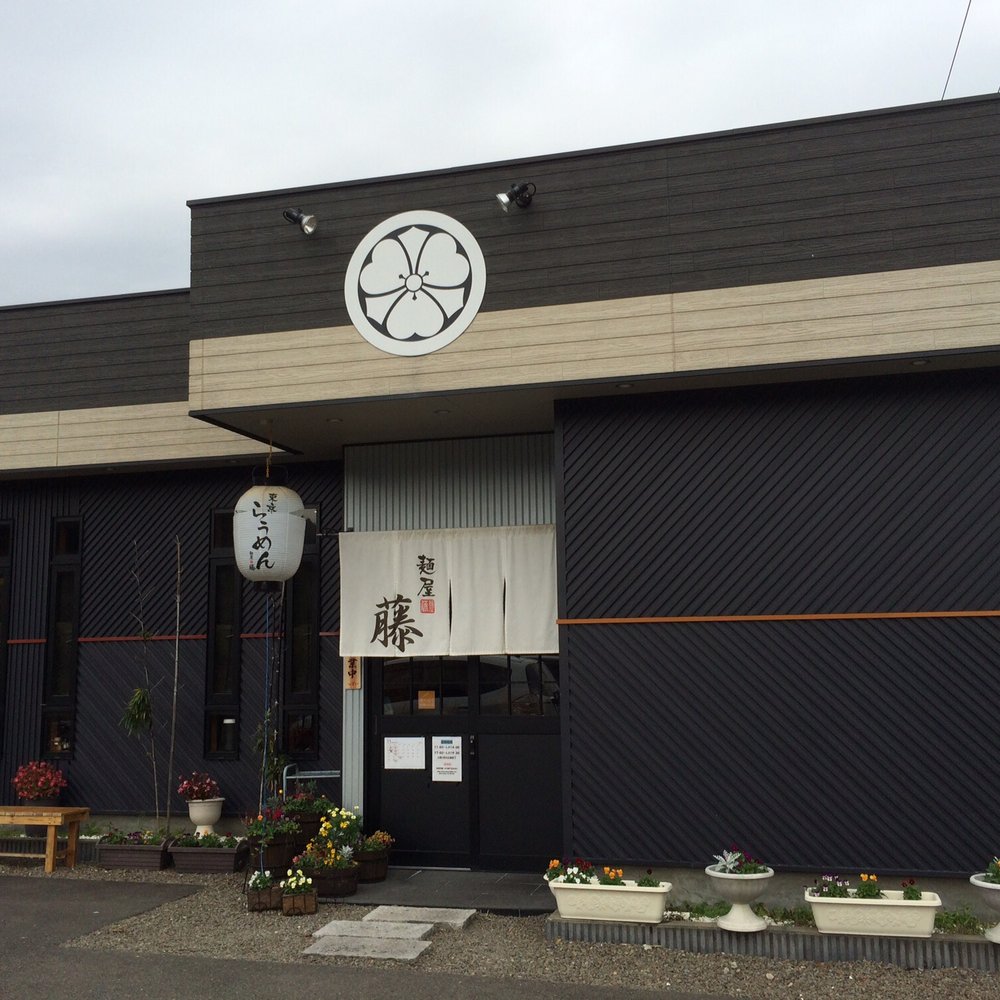 【行先板】 徳島行 FOR TOKUSHIMA ✕牟岐行FOR MUGI 施設マップ 行政施設 | 牟岐町