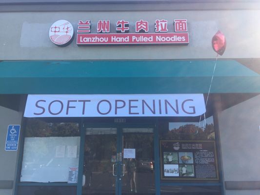 Ox 9 Lanzhou Hand Pulled Noodles by null