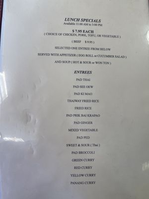 Menu photo 4 Thaiway Thai Cuisine Romeoville, IL Menu photo 4 Thaiway Thai Cuisine Romeoville, IL
