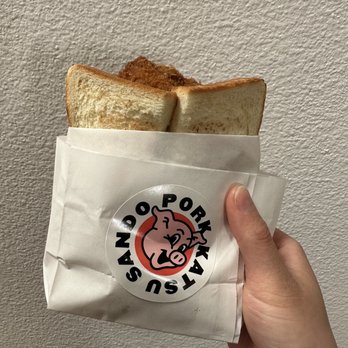 Katsu Sando - Japanese Near Me - San Gabriel, California Katsu Sando - Japanese Near Me - San Gabriel, California
