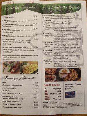 Menu photo 2 Sivalai Thai Cuisine Dartmouth, MA Menu photo 2 Sivalai Thai Cuisine Dartmouth, MA