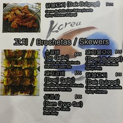 Oh My GGogi - Menu 2023