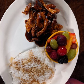 Samurai Sushi - Kids chicken teriyaki plate. - Sushi Bars Near Me - Hanford, California Samurai Sushi - Kids chicken teriyaki plate. - Sushi Bars Near Me - Hanford, California