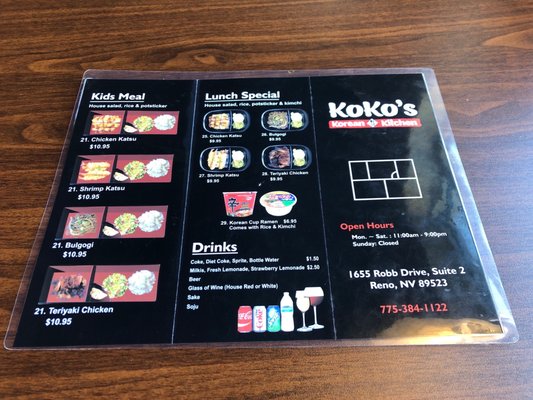 Menu photo 7 Kokos Bowls Reno, NV Menu photo 7 Kokos Bowls Reno, NV