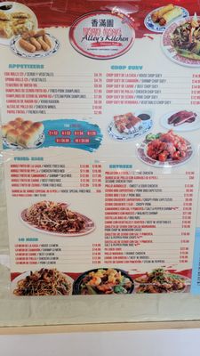 Menu photo 4 Hong Kong Alleys Kitchen Orlando, FL