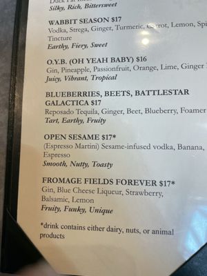 Menu photo 1 The Green Room Sacramento, CA