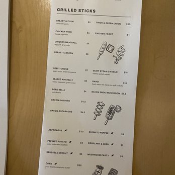 HATCH - Yakitori menu - Japanese Near Me - Los Angeles, California HATCH - Yakitori menu - Japanese Near Me - Los Angeles, California