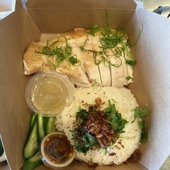 Baos Hog - Hainan Chicken White Meat Rice - Chinese Near Me - Garden Grove, California