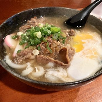 Udon St Marks - NIKU udon with egg - Japanese Near Me - New York, New York