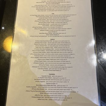 Kirin Chinese Restaurant - Entree Menu - Chinese Near Me - Berkeley, California