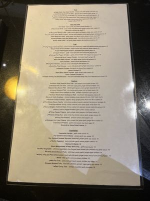 Menu photo 1 Kirin Chinese Restaurant Berkeley, CA Menu photo 1 Kirin Chinese Restaurant Berkeley, CA