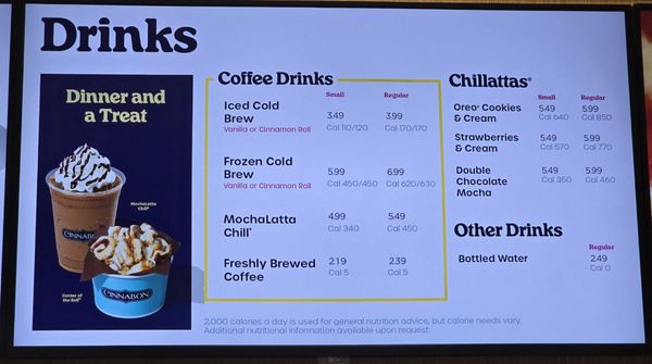 Menu photo 2 Auntie Anne's & Cinnabon Menomonee Falls, WI Menu photo 2 Auntie Anne's & Cinnabon Menomonee Falls, WI
