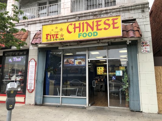 Five Star Asian Fusion by null