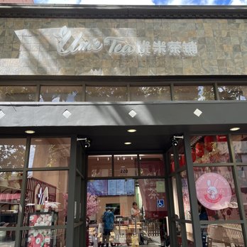 Ume Tea - Store front - Bubble Tea Near Me - Mountain View, California Ume Tea - Store front - Bubble Tea Near Me - Mountain View, California