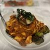 Trattoria Vaccaro gift card