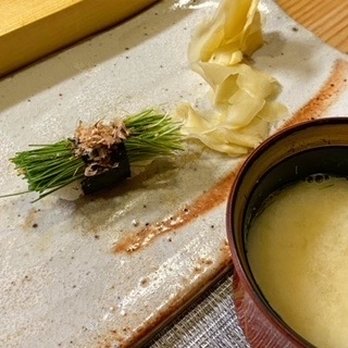 Shin Sushi - Menegi / baby scallions - Japanese Near Me - Los Angeles, California Shin Sushi - Menegi / baby scallions - Japanese Near Me - Los Angeles, California