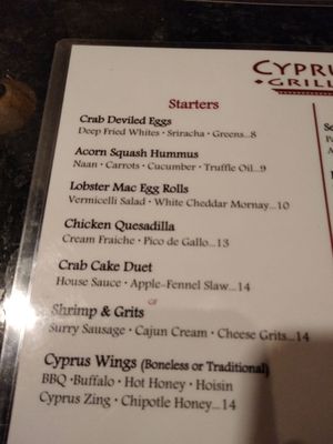 Menu photo 5 Cyprus Grille Hampton, VA