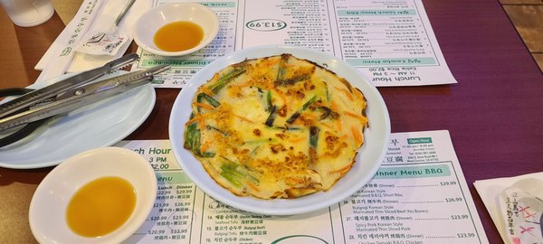 Jeun Tong Tofu House by null