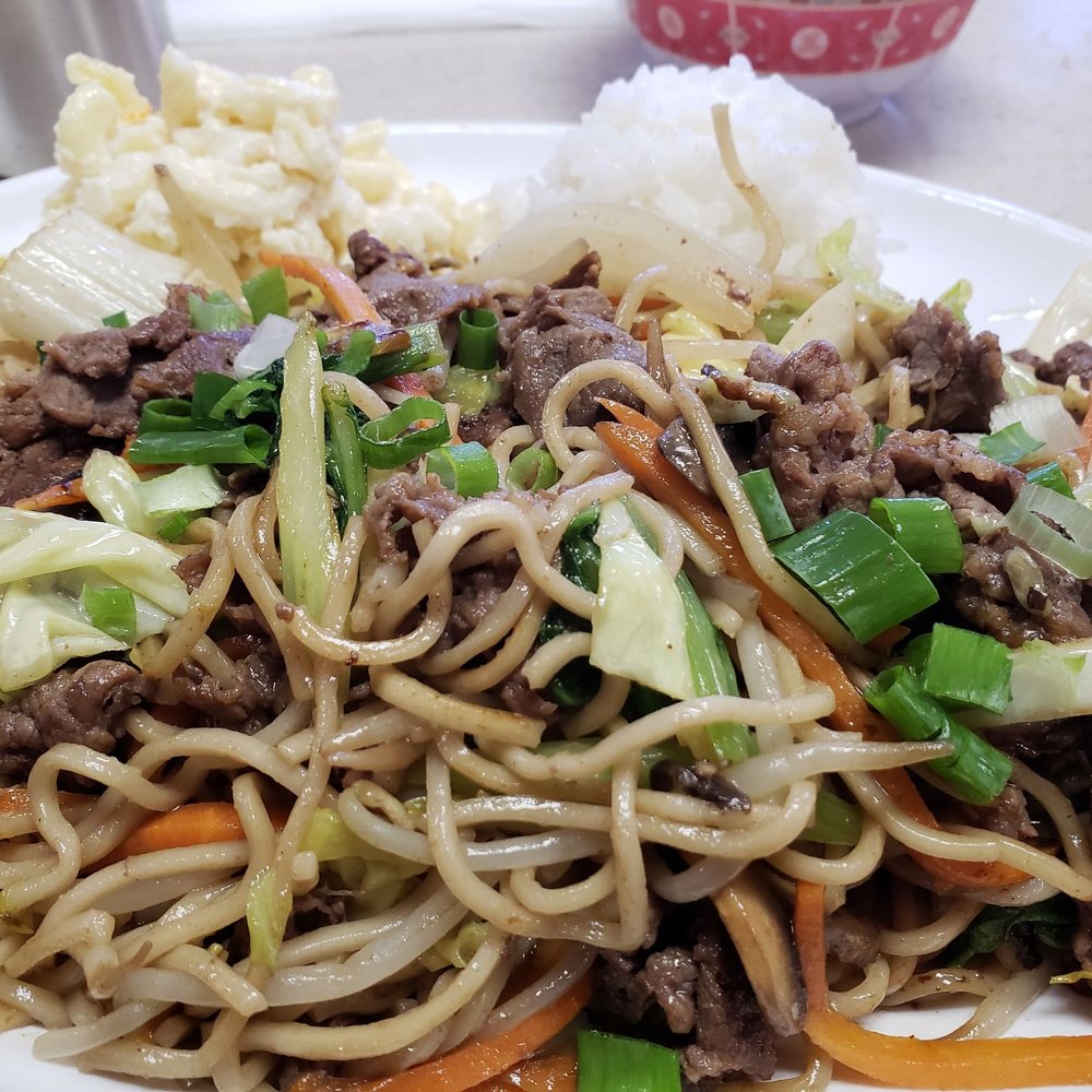 Hannara Restaurant - American Near Me - Waianae, Hawaii Hannara Restaurant - American Near Me - Waianae, Hawaii