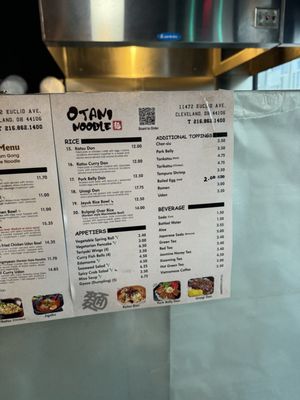 Menu photo 3 Otani Noodle - Uptown Cleveland, OH Menu photo 3 Otani Noodle - Uptown Cleveland, OH