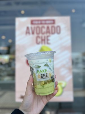 Bake & Che by null