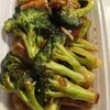 Jade Garden Restaurant gift card