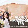 Aloha Massage Spa gift card