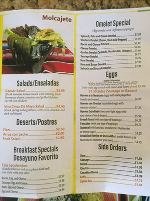 Menu photo 8 Viva Cinco De Mayo Albany, NY Menu photo 8 Viva Cinco De Mayo Albany, NY