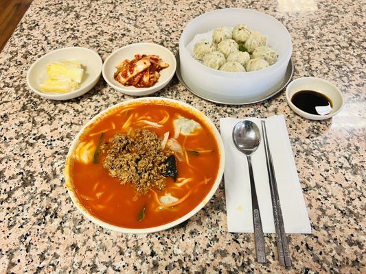 MDK Noodles (Myung Dong Kyoja) by null