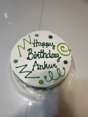 The Cake Gallery by null