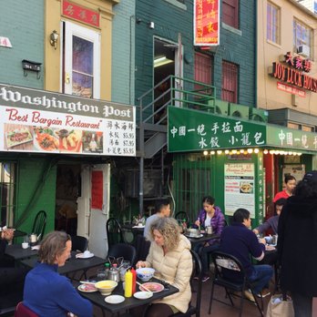 Chinatown Express - Perfection! - Cantonese Near Me - Washington, DC, District of Columbia Chinatown Express - Perfection! - Cantonese Near Me - Washington, DC, District of Columbia
