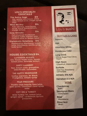 Menu photo 4 Lou's Sushi Sacramento, CA
