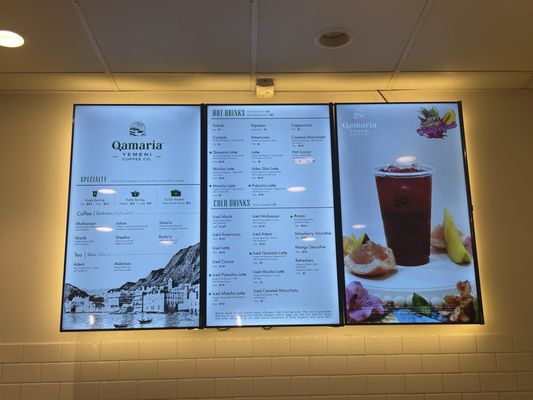 Qamaria Yemeni Coffee Co. by null