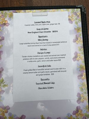 Menu photo 3 Stella Notte Ellicott City, MD