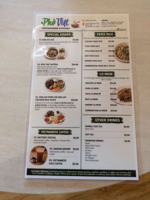 Menu photo 4 Pho Viet Louisville, KY Menu photo 4 Pho Viet Louisville, KY