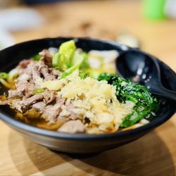 Taro San Japanese Noodle Bar - Wagyu Niku Udon