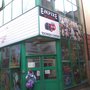 Photo of Empire Movieplex