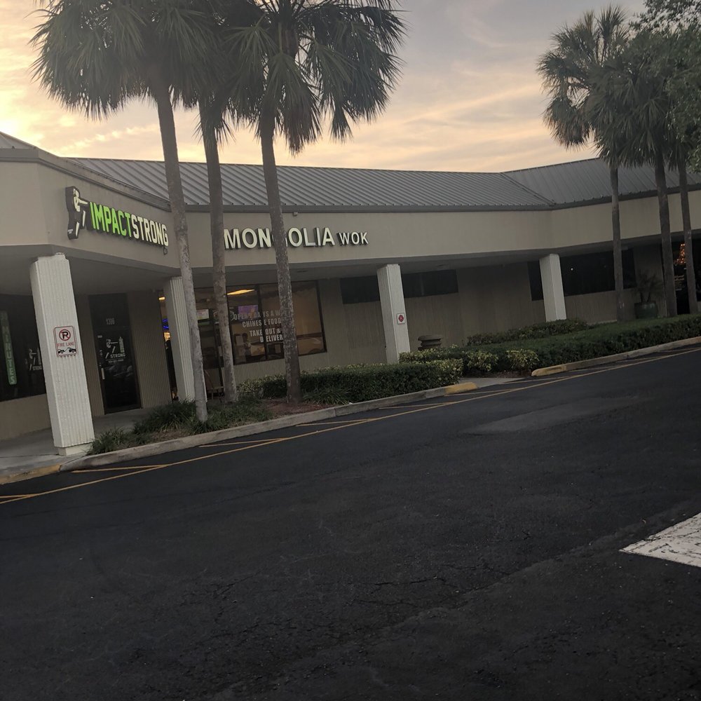 Mongolia Wok - Chinese Near Me - Coconut Creek, Florida Mongolia Wok - Chinese Near Me - Coconut Creek, Florida
