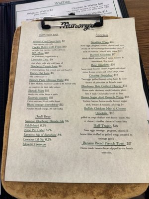 Menu photo 1 Manory's Restaurant Troy, NY Menu photo 1 Manory's Restaurant Troy, NY