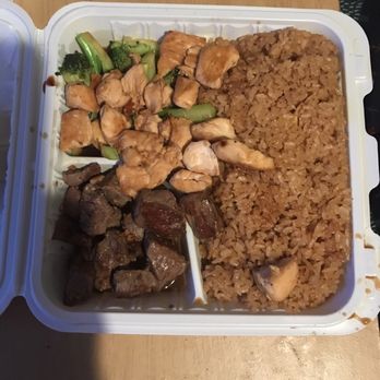 Hibachi Express 3 - Steak-N-Chicken With Broccoli And Fried Rice! - Japanese Near Me - Lancaster, Ohio Hibachi Express 3 - Steak-N-Chicken With Broccoli And Fried Rice! - Japanese Near Me - Lancaster, Ohio