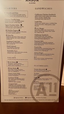 Menu photo 6 Anson 11 El Paso, TX
