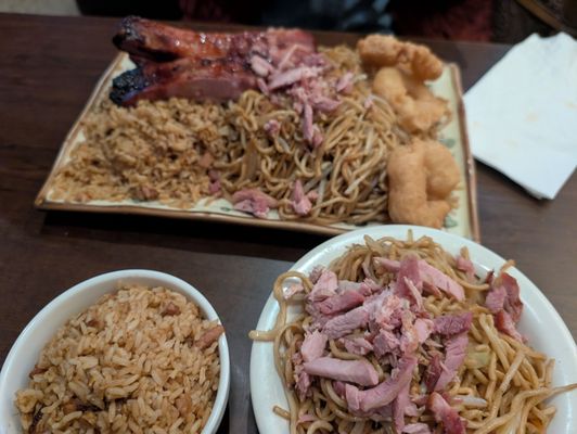 Rice Bowl by null