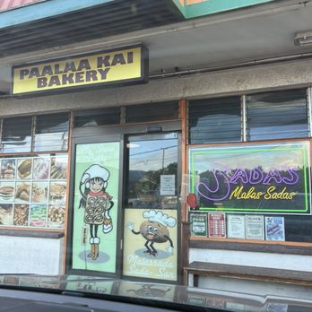 Paalaa Kai Bakery - Entrance. - Bakeries Near Me - Waialua, Hawaii Paalaa Kai Bakery - Entrance. - Bakeries Near Me - Waialua, Hawaii