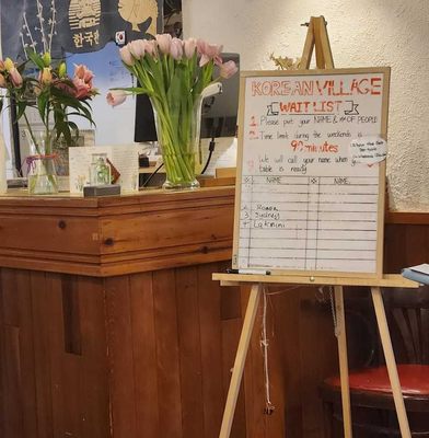 Korean Village Restaurant by null