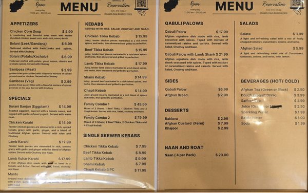Afghan Kebab House by null