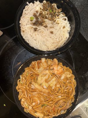 Panda Gourmet Fusions by null Panda Gourmet Fusions by null