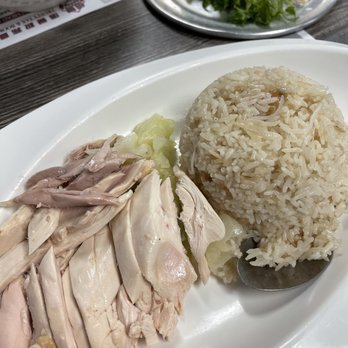 Pho Ga District - Hainan chicken - Vietnamese Near Me - Rosemead, California