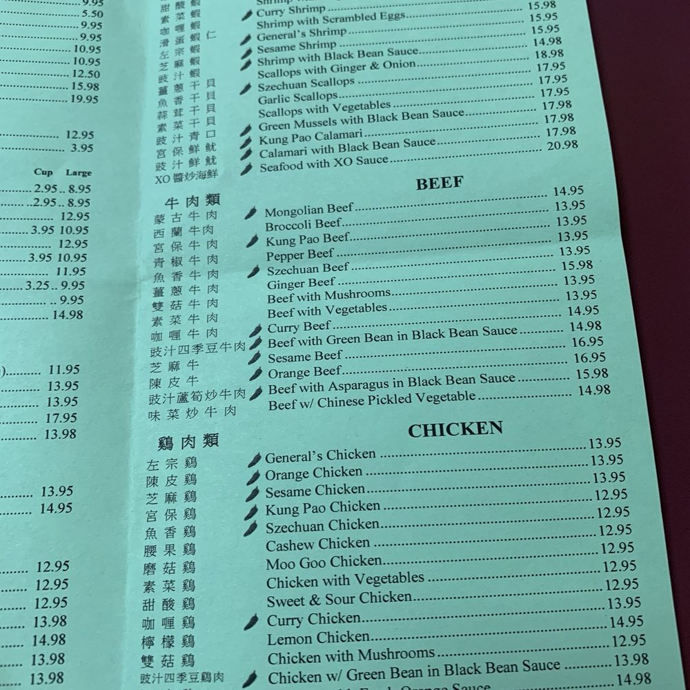China Jade Horse - Take out/dinner menu - Chinese Near Me - Carson City, Nevada