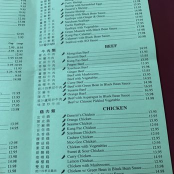 China Jade Horse - Take out/dinner menu - Chinese Near Me - Carson City, Nevada China Jade Horse - Take out/dinner menu - Chinese Near Me - Carson City, Nevada